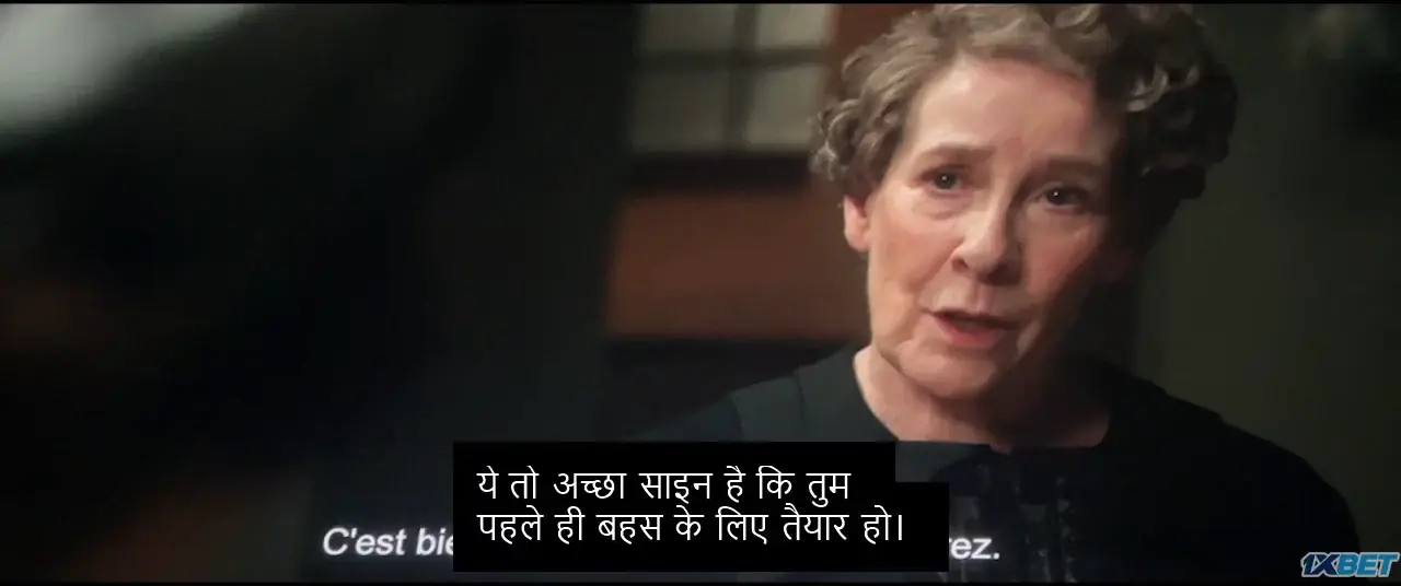 Downton Abbey: The Grand Finale (2023) — screenshot