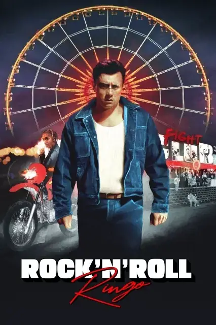 Rock ‘n’ Roll Ringo (2024) — watch online in  on MixMoviez