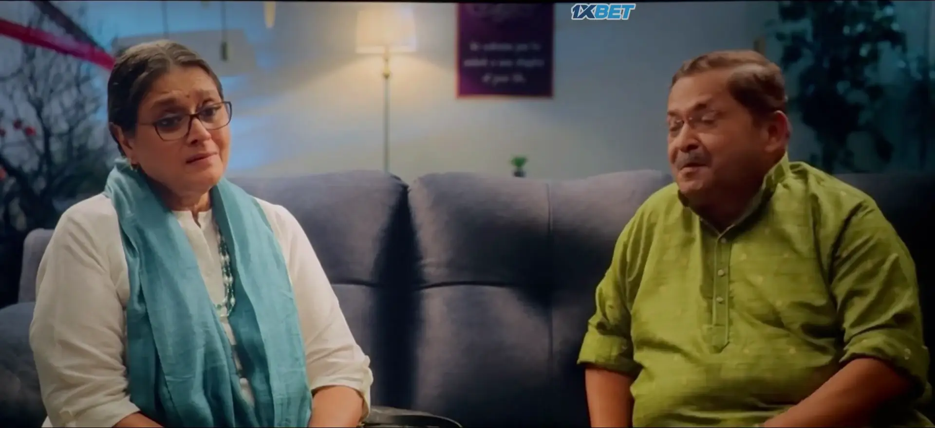 Fari Ek Vaar (2025) — screenshot