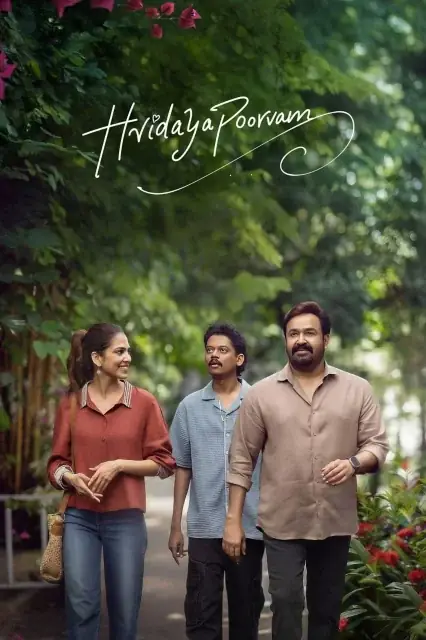 Hridayapoorvam (2025) — watch online in  on MixMoviez