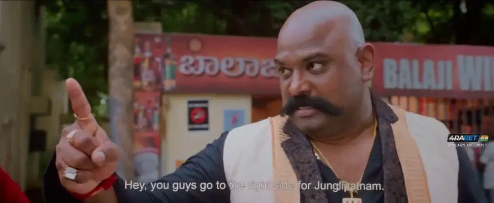 Mithra Mandali (2025) — screenshot