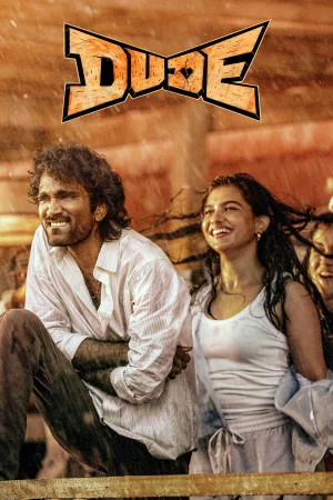 Dude (2025) — watch online in  on MixMoviez