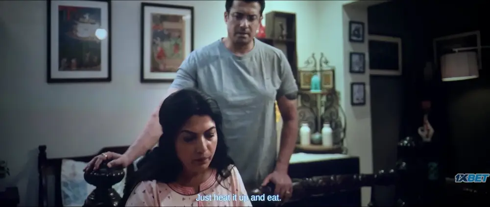 Kanya (2024) — screenshot