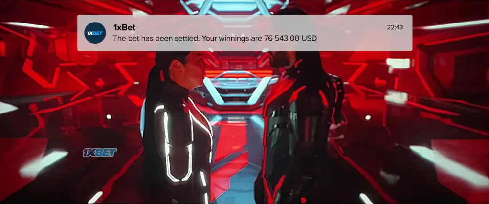 TRON: Ares (2024) — screenshot
