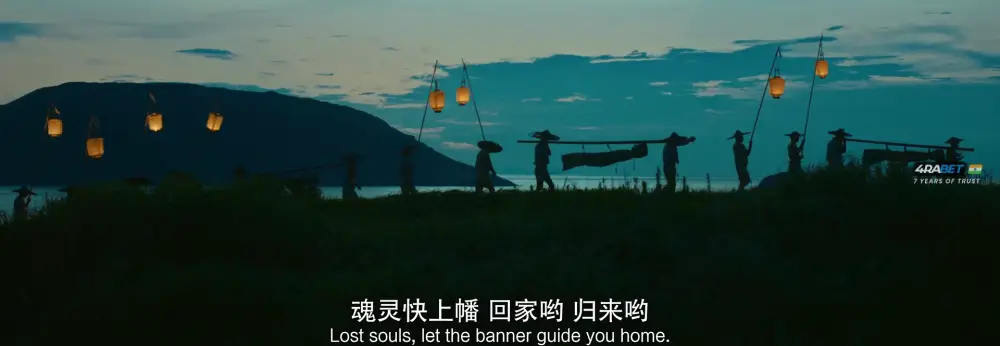 Dongji Rescue (2019) — screenshot