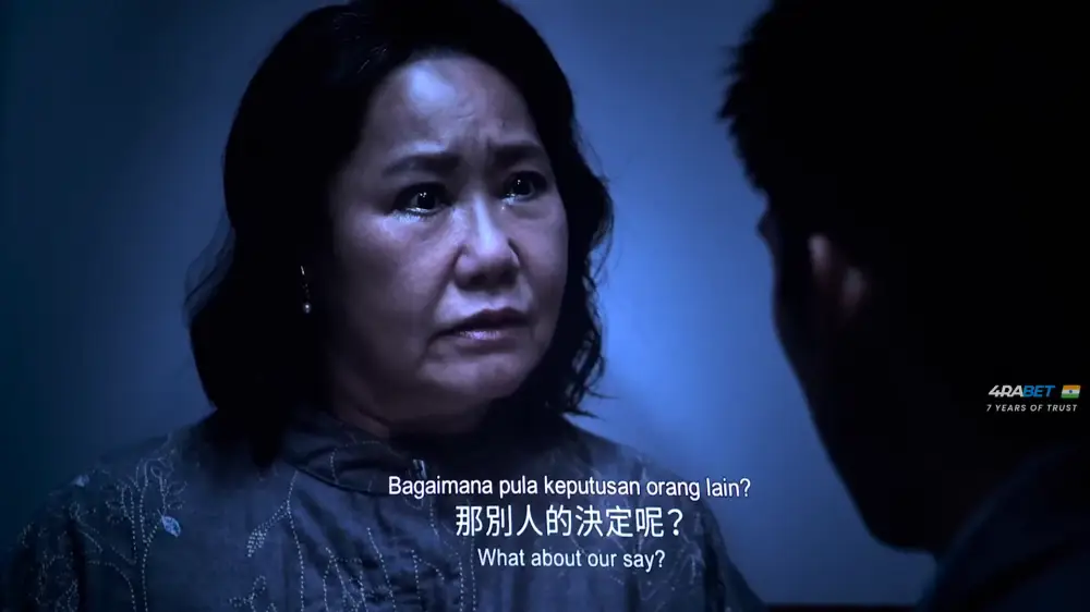 96 Minutes (2025) — screenshot