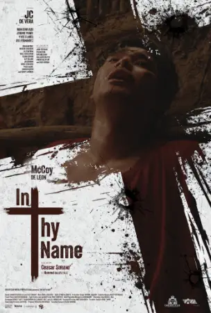 In Thy Name (2025) — watch online in  on MixMoviez
