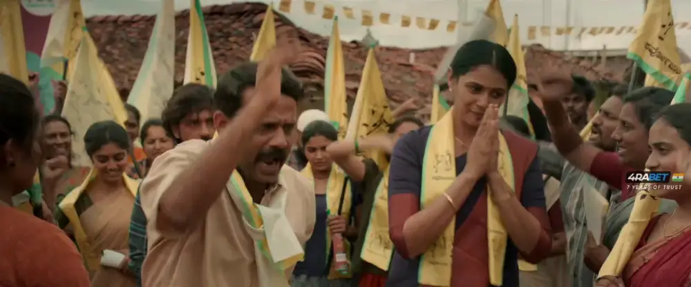 Kothalavadi (2025) — screenshot