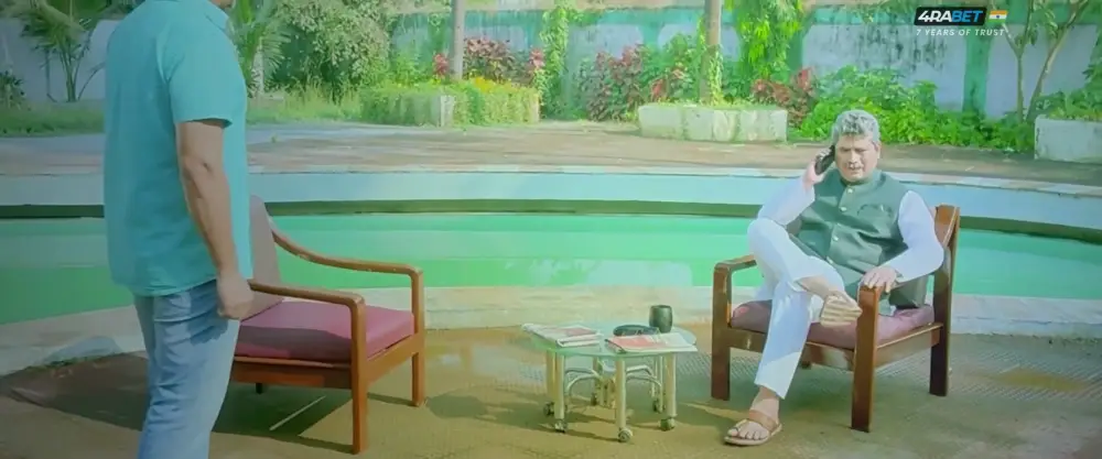 India Pride Imli - The Archer (2024) — screenshot