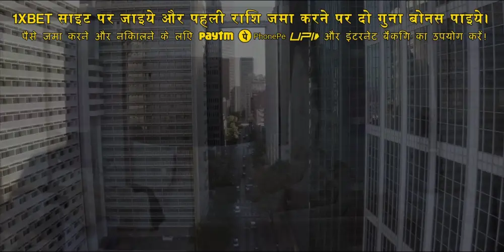 Bittersweet (2024) — screenshot