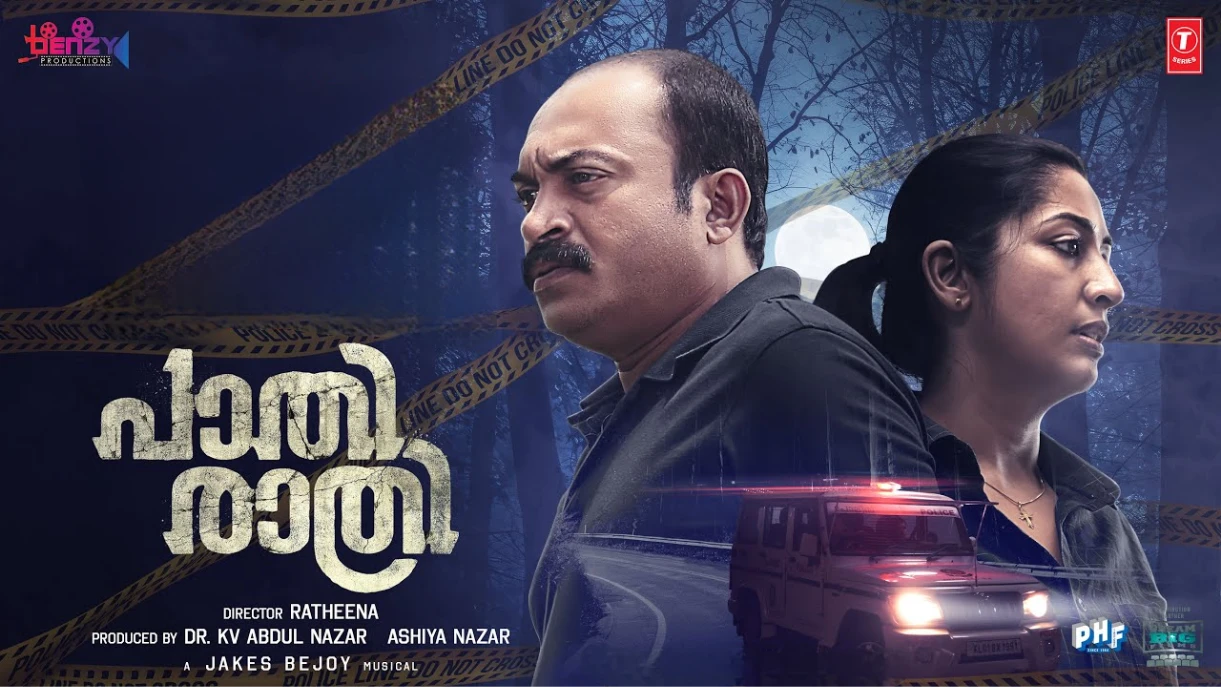 Paathirathri (2025) — background