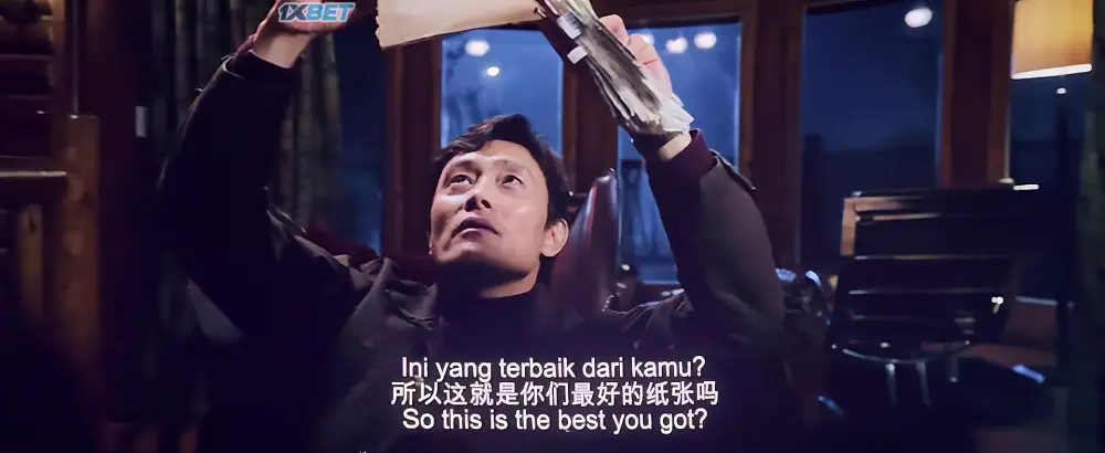 No Other Choice (2022) — screenshot