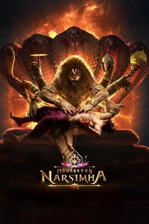 Mahavatar Narsimha (2025) — watch online in HD on MixMoviez
