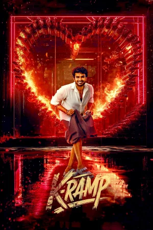 K-Ramp (2025) — watch online in  on MixMoviez