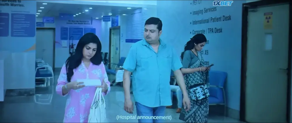 Kanya (2024) — screenshot