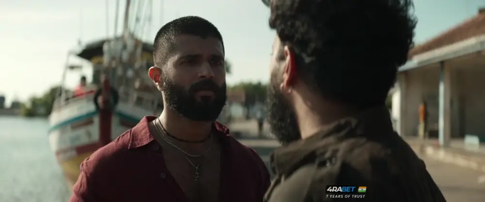 Kingdom (2024) — screenshot
