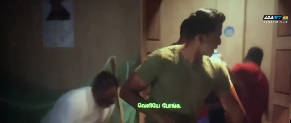 Thandakaaranyam (2024) — screenshot