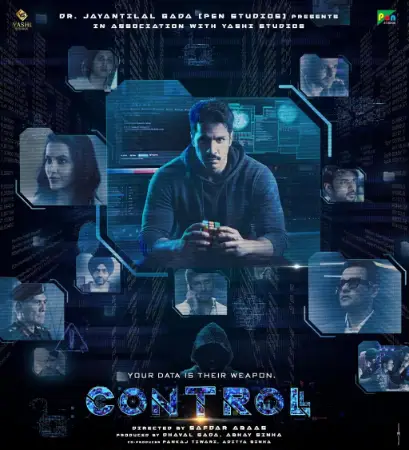 Controll (2025) — watch online in  on MixMoviez
