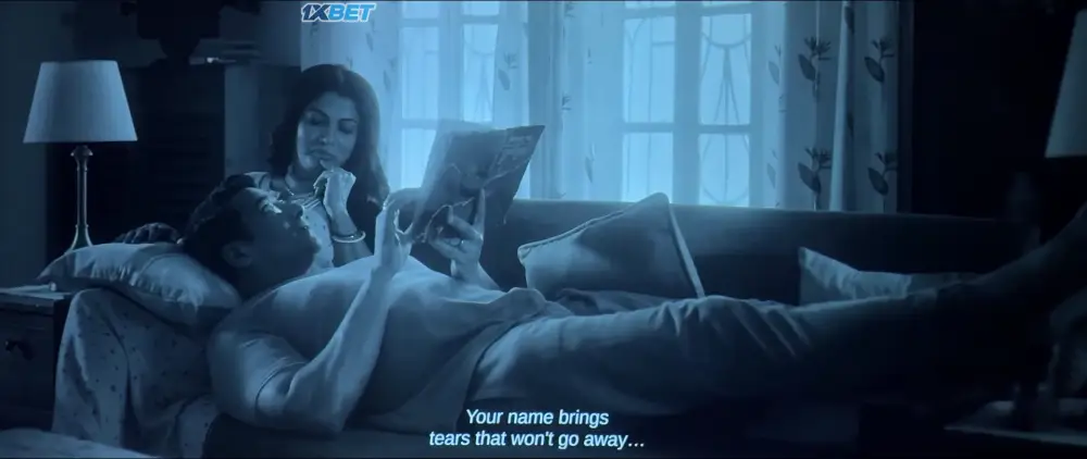 Kanya (2024) — screenshot