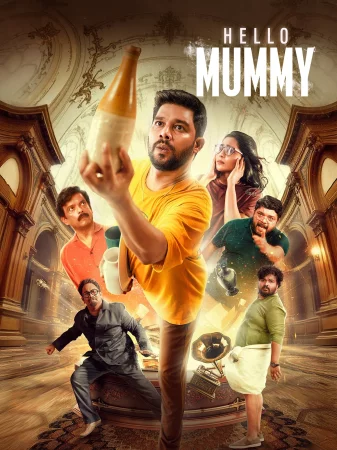 Hello Mummy (2024) — watch online in  on MixMoviez