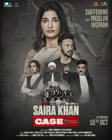 Saira Khan Case (2025) — watch online in  on MixMoviez