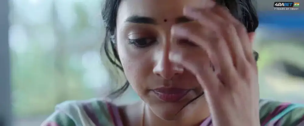 Maine Pyar Kiya (2024) — screenshot