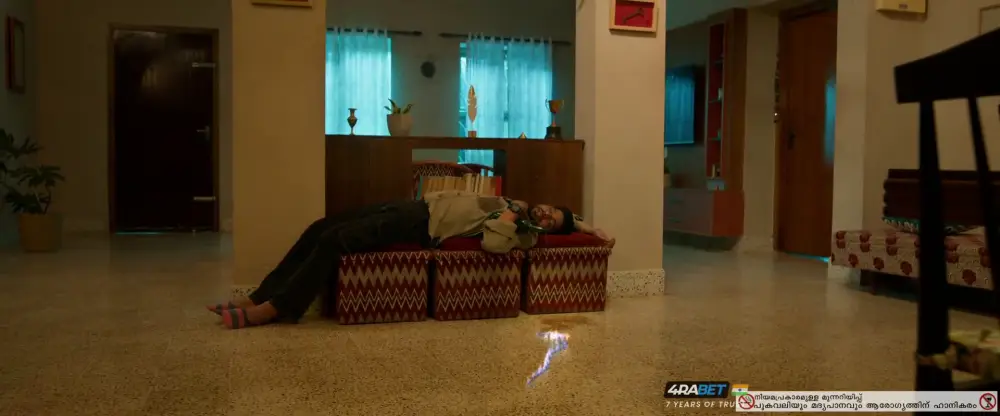 Hello Mummy (2015) — screenshot