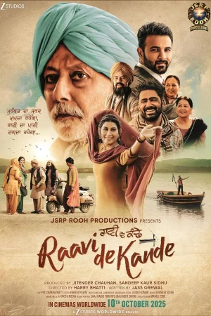 Raavi de Kande (2025) — watch online in  on MixMoviez