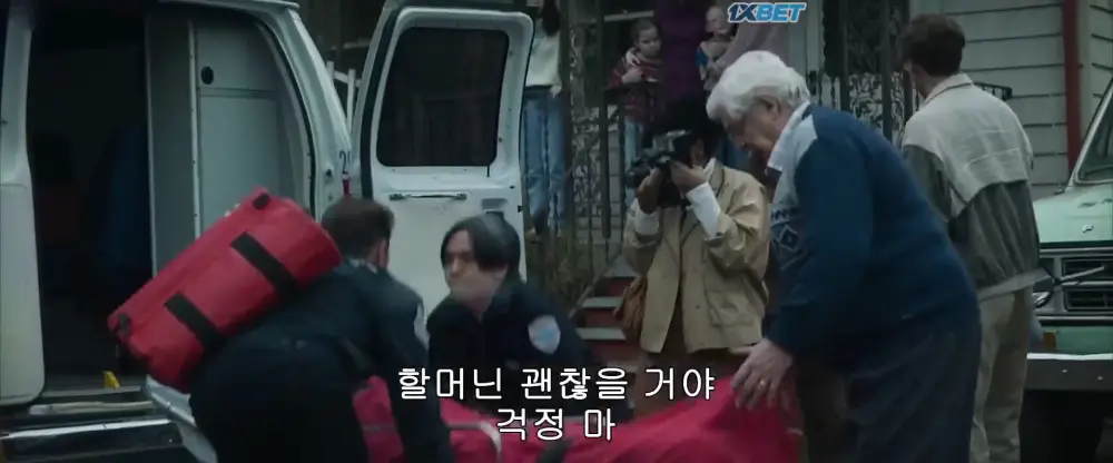 The Conjuring: Last Rites (2025) — screenshot