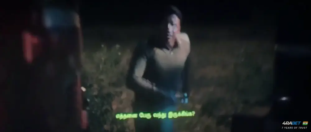 Thandakaaranyam (2024) — screenshot