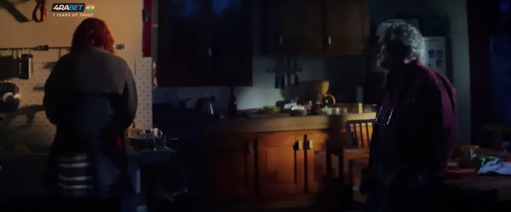 Regarde (2025) — screenshot