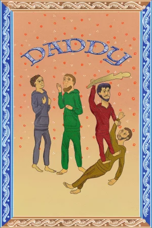 Daddy (2024) — watch online in  on MixMoviez