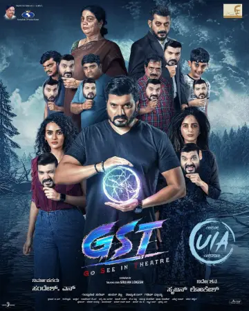 GST (2025) — watch online in  on MixMoviez