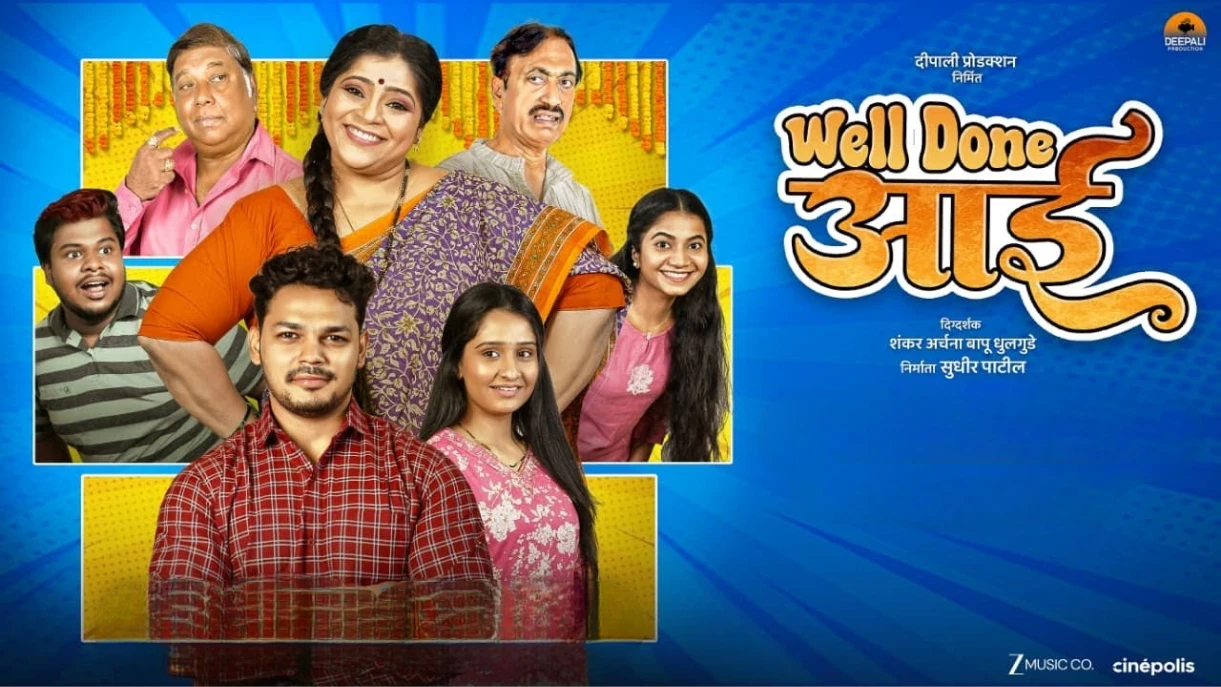 Well Done Aai (2025) — background