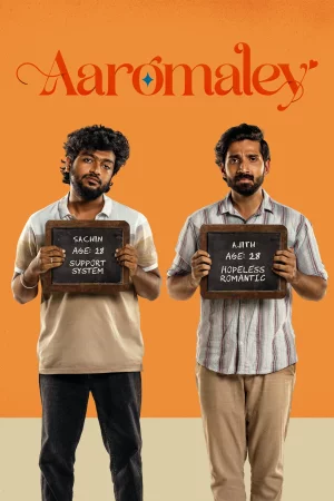Aaromaley (2025) — watch online in  on MixMoviez