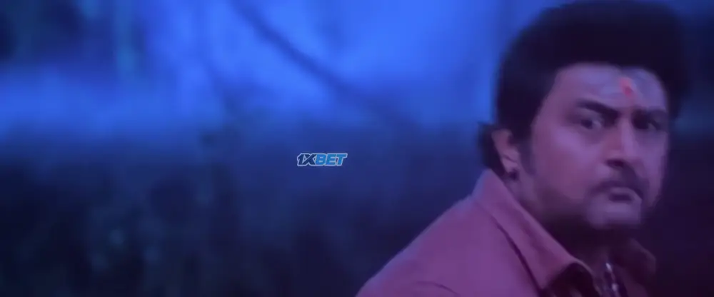Kona (2022) — screenshot