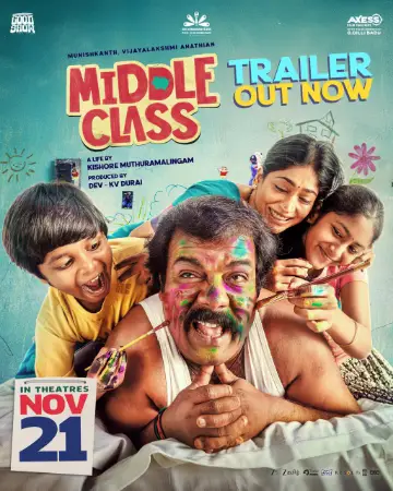Middle Class (2025) — watch online in CAM on MixMoviez