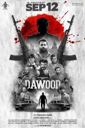 Dawood (2025) — watch online in  on MixMoviez