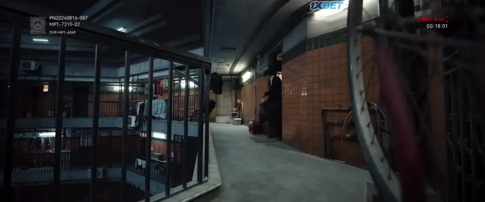 The Shadow's Edge (2025) — screenshot