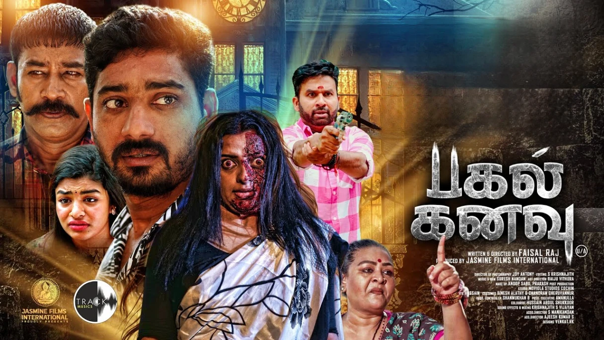 Pagal Kanavu (2025) — background