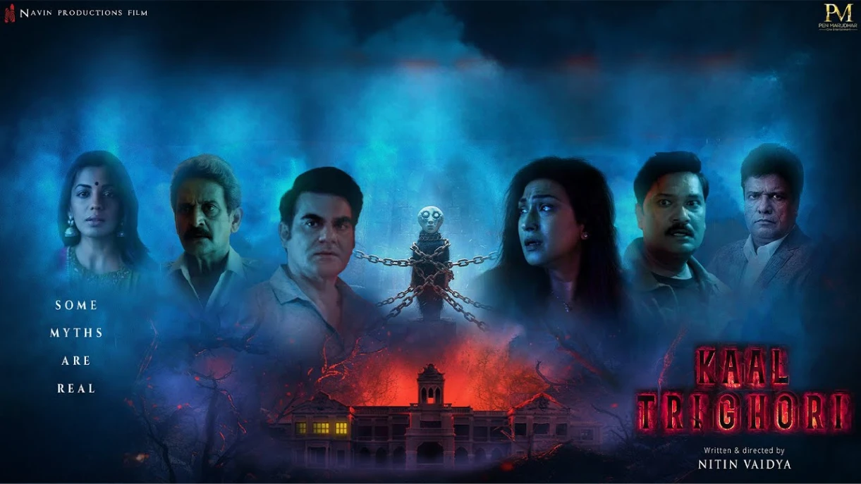 Kaal Trighori (2025) — background