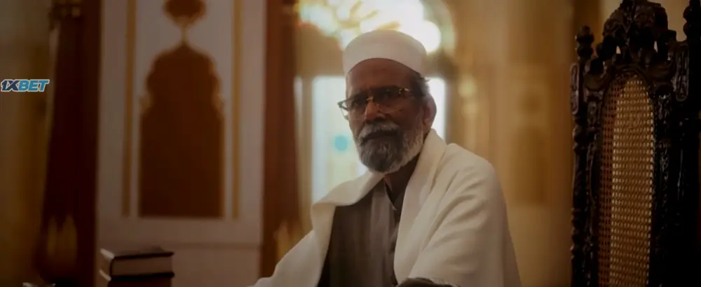 Haq (2024) — screenshot