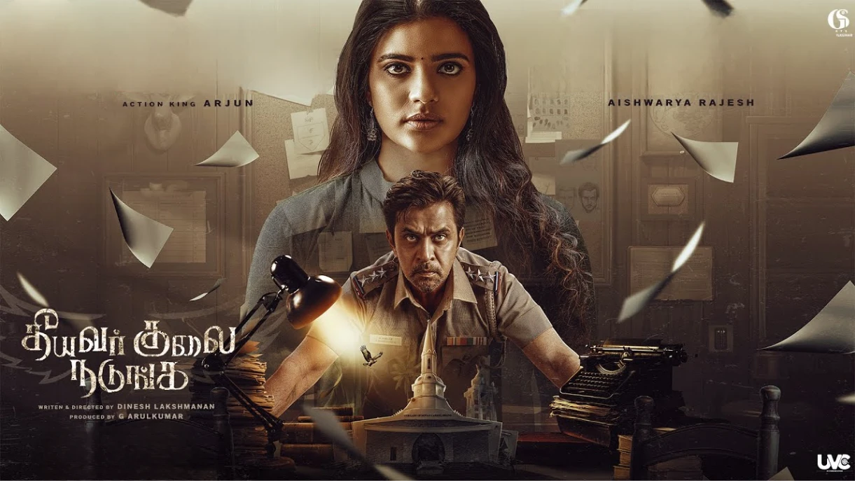 Theeyavar Kulaigal Nadunga (2025) — background