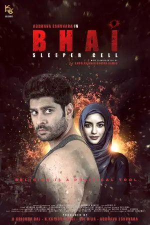 Bhai: Sleeper Cell (2024) — watch online in  on MixMoviez