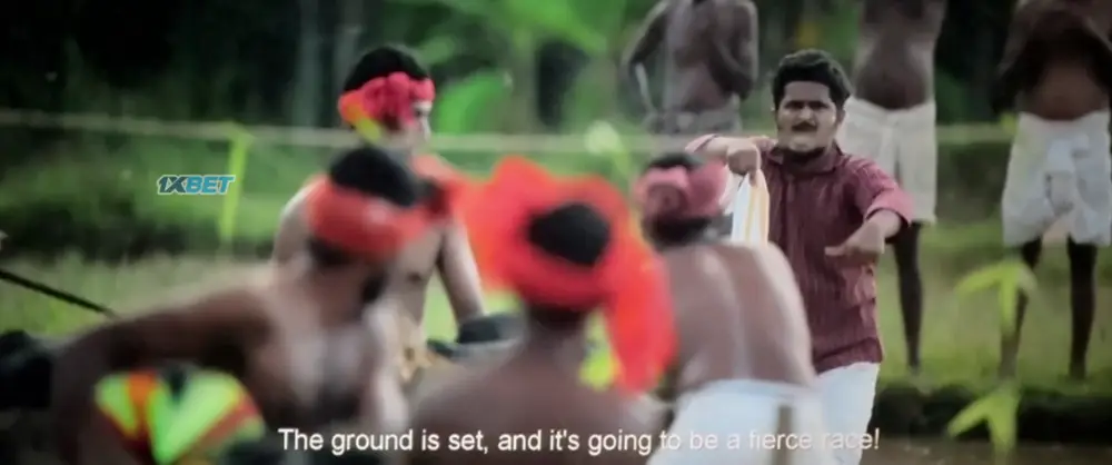 Udaala (2024) — screenshot