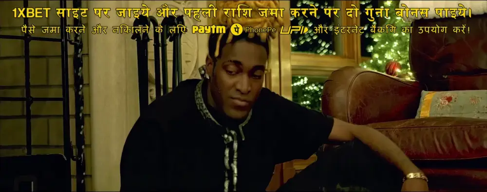 The Rap Game (2024) — screenshot