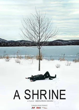 A Shrine (2024) — watch online in  on MixMoviez