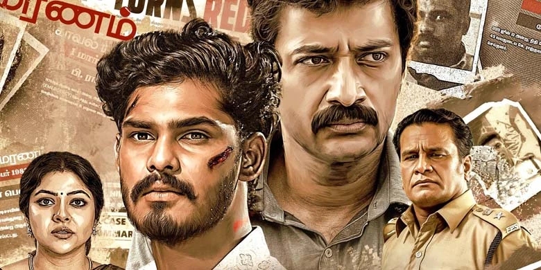 Indian Penal Law (2025) — background