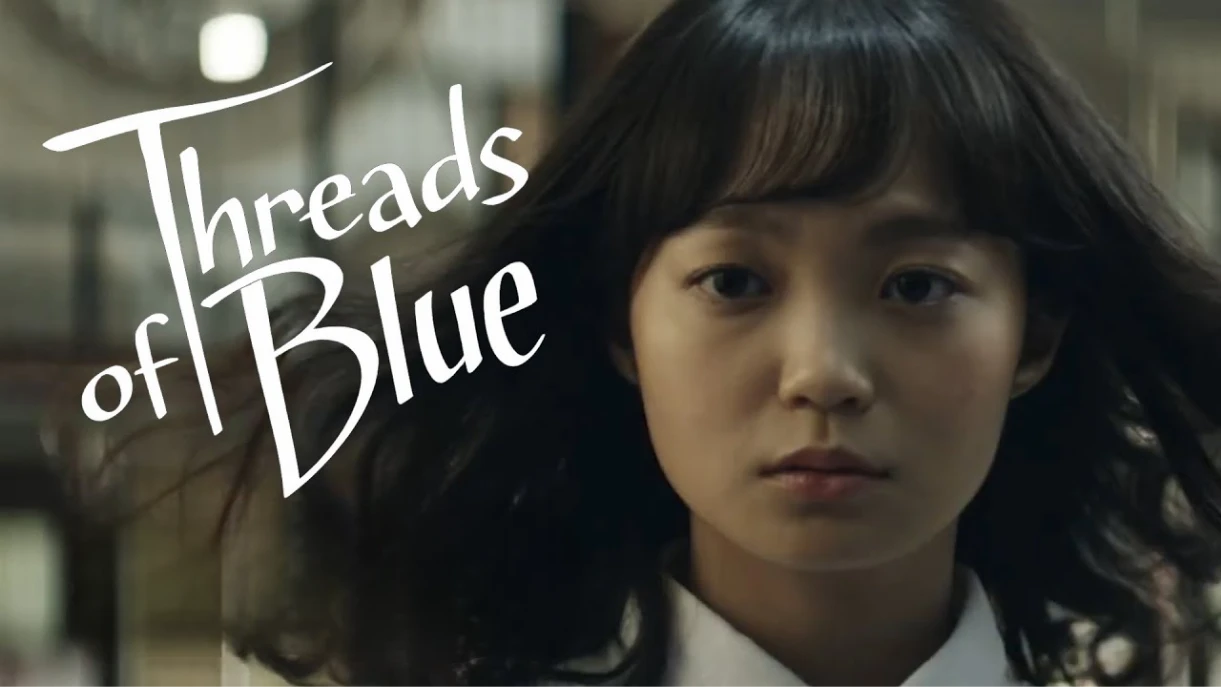 Threads of Blue (2025) — background