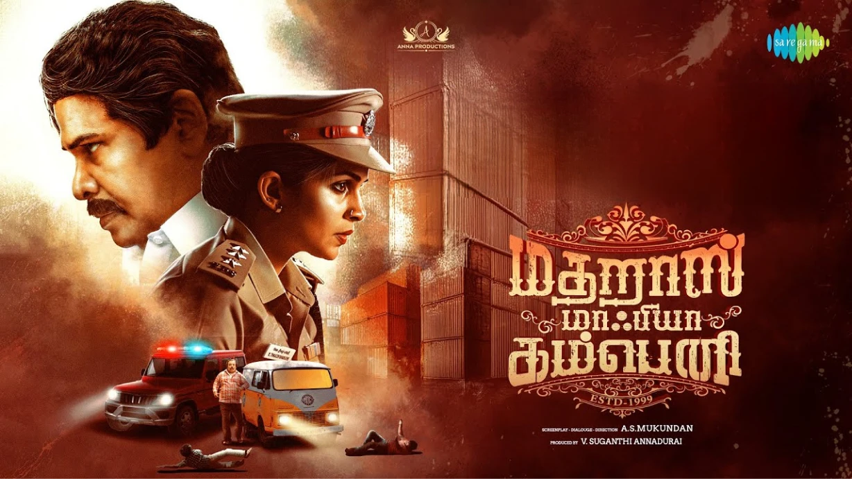 Madras Mafia Company (2025) — background